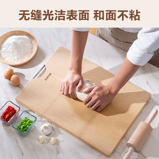 苏泊尔SUPOR 天然整竹砧板切菜板加大双面可用家用案板 Z453222AD1