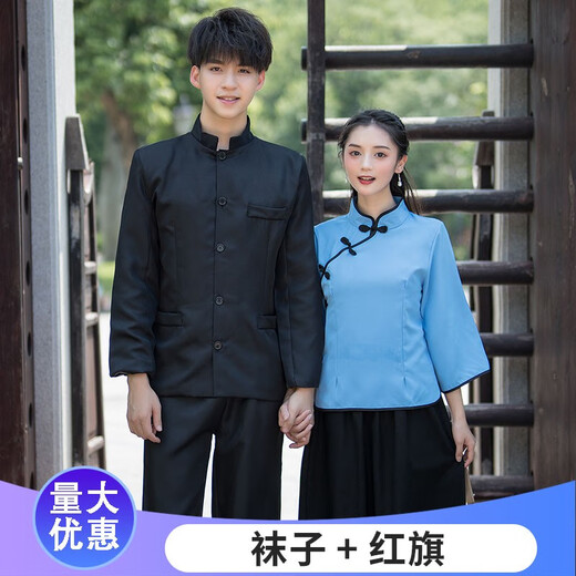 Ning Xinyan Republic of China student clothing, women's May 4th youth clothing, Republic of China style women's tunic suits, men's class uniforms, stage chorus performance costumes, boys black (single layer top + pants) XL