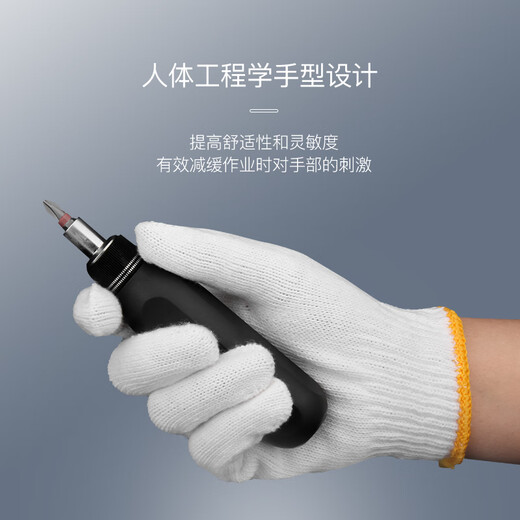 星工手套劳保新疆棉纱线加厚耐磨防护工作手套防滑20付 XGS-X5