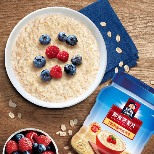 Quake (cuáquero) Avena instantánea 1478g/1000g*2 bolsas de sabor original clásico de avena no cocida reemplazo de comidas nutricionales Cereal Cereal original Cereal instantáneo 1000g*2 cubos