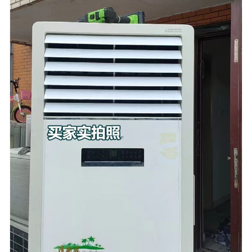 适用格力空调导风板立式柜机清新风悦风T迪T爽出风口叶片扇叶配件 2匹 3匹悦风套装(5片)3883