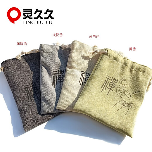 Lingjiujiu Bead Bag Toy Bag Lined Toy Bag Lined with Buddha Beads and Stars and Moon Bracelets Towel Bag Double-layer Thick Bag Storage Bag Gray Large Size