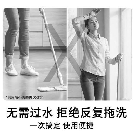 Dettol floor cleaner, wood floor tile mopping machine available, non-oxalic acid maintenance wax, latex paint cleaning tablets, double bottles for sale, lemon fragrance 2L*2 bottles