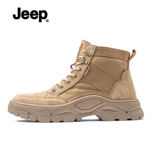 Jeep Jeep Martin Boots Men Summer High Top British Style Retro Boots Men Outdoor Anti-Slip Desert Fighting Workwear Boots Men Light Khaki [Standard Leather Shoe Size] 42