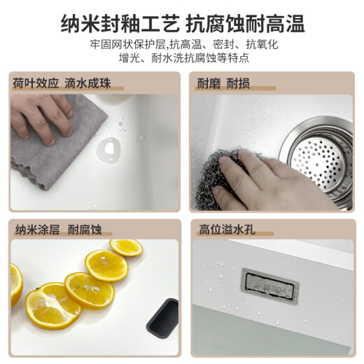 温以嘉定制吧台阳台隐形小水槽洗杯器单槽洗菜盆西厨中岛台迷你小洗手盆 4839B阻尼洗杯器水槽