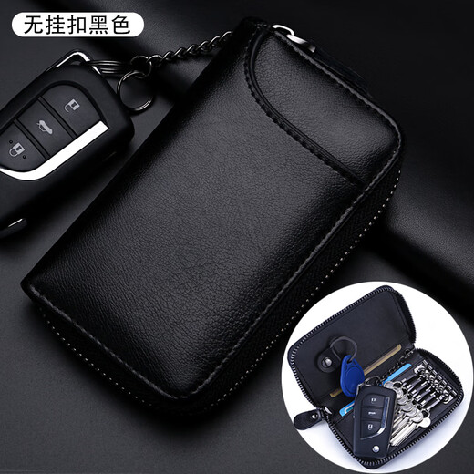 Sac clé de voiture de vache réelle Monbers pour hommes, sac à glissière de grande capacité, sac de cadenas de taille pour femmes, sac de carte à la mode, permis de conduire, noir sans taille suspendu 6 boutons 6