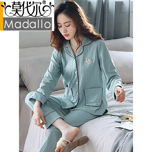 Marque modale de nouveaux produits haut de gamme, le printemps et l'automne coton pur coton à manches longues à manches à manches à manches longues Summer 2022 NOUVEAUX Vêtements à domicile en coton automne 9277 Mist Blue (taille 170 / xl) recommandés pour porter du poids 120-140 Jin [Jin est égal à 0,5 kg]