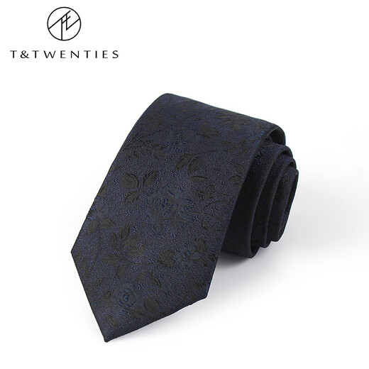 T&Twenties 英伦暗花纹桑蚕丝正装领带男商务轻奢丝质真丝 情人节礼盒送男友 真丝领带+皮带+领带夹S456