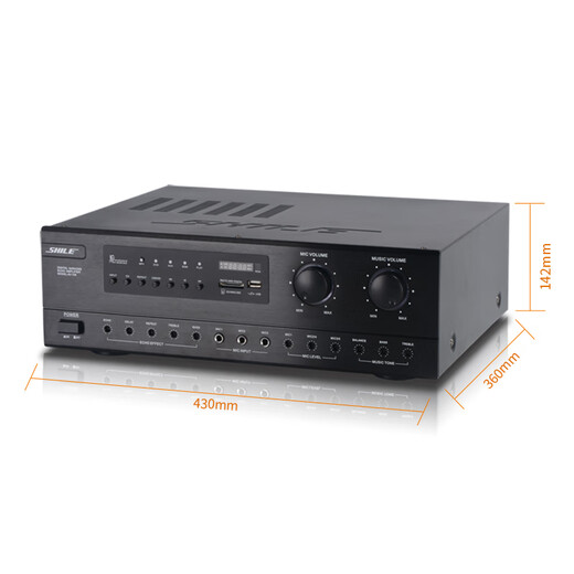SHILE AV-108 professional power amplifier home theater karaoke power amplifier KTV stage conference room fixed resistance high power amplifier
