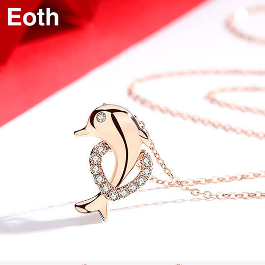 Eoth18K gold dolphin necklace female clavicle chain rose gold pendant Valentine's Day birthday gift 520 gift for girlfriend 18K rose gold dolphin pendant + 925 chain + certificate