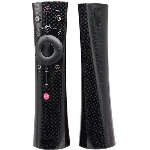 Adecuado para Changhong Chiq Changhong TV Remote Control Voice RBE901VC/900/902/[Función de voz] RBF500VC