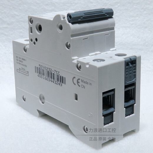 西门子空开 小型断路器 5SY6 MCB 空气开关 2P D型 D10A 5SY6210-8CC