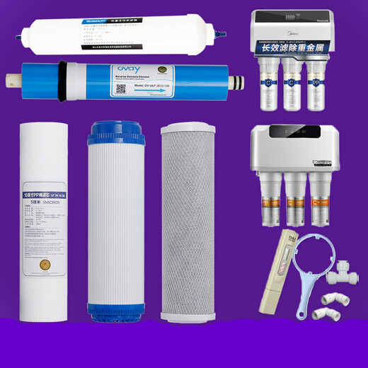 Drill Core General-Purifier Minea Wasserreiniger MRO204-5MRO1683D-100GMRO1683A105-5 Filterelement MRO1583-50G Integriertes Filmpaket