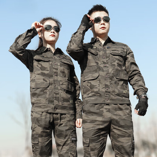 户外迷彩服套装男春夏薄款军人正版训练服高品质劳保耐磨工作服女军迷用品 842黄迷彩 190建议180-200斤