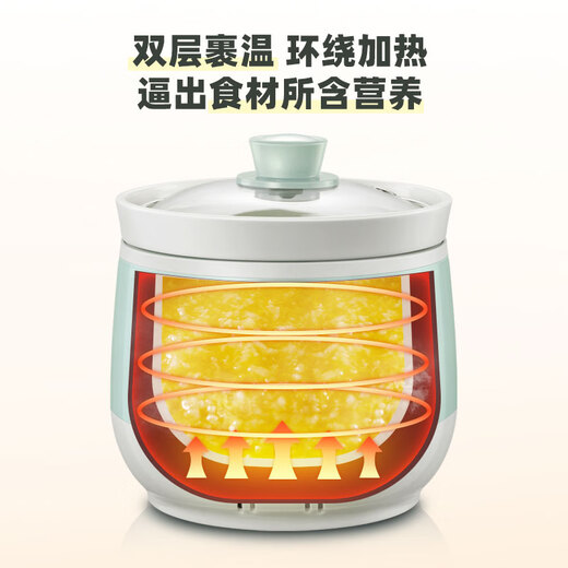 Bear electric stew pot for 1-2 people, small stew pot for cooking porridge, intelligent appointment timer, soup pot, stew pot, bird's nest stew pot, mini microcomputer BB porridge cooker, baby food supplement pot, intelligent appointment and no supervision, 1L white porcelain liner DDG-D10J2