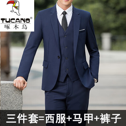 Woodpecker (TUCANO) suit men's professional formal suit interview groom groomsman wedding work casual jacket suit three-piece suit for men two-button gray jacket + vest + trousers 5XL 175-185Jin Jin equals 0.5 kg