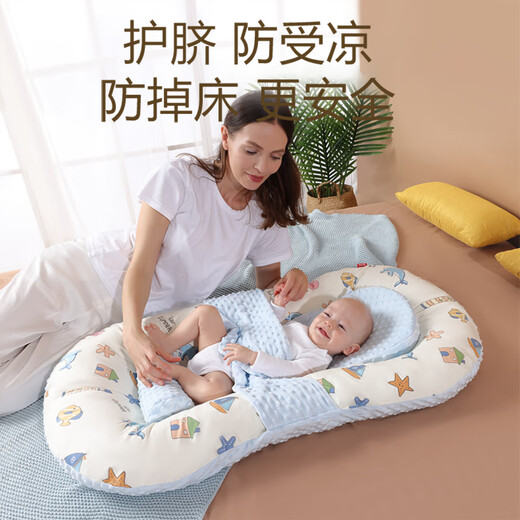 Leyunbao crib mid-bed baby bed newborn bed sleeping removable portable crib bionic bb bed double-sided bed + slope pad + leg drag
