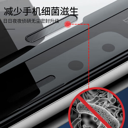 Strictly suitable for mobile phone dust-proof plugs Apple Huawei vivo Xiaomi OPPO anti-clogging plugs dust-proof and waterproof type-c silicone dust-proof plugs frosted and transparent 8 packs