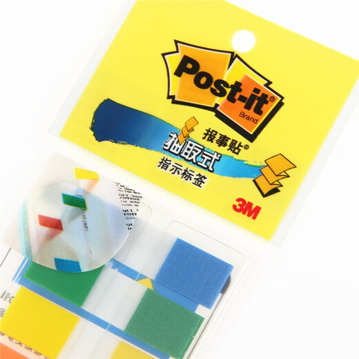 3M Sticky Notes Post-It Paging Index Lesezeichen Label Aufkleber Hinweis Fluoreszenz Transparent Convenience Report Posts 683-5cm 683-5c 683-5CF