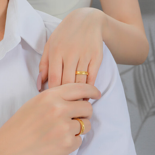 Gold Supreme (3DG Jewelery) Gold Ring Couple's Ring Embrace 999 Pure Gold Wedding Ring Wedding Men's and Women's Live Birthday Gift Price Women's Ring 4.17g-R124003621
