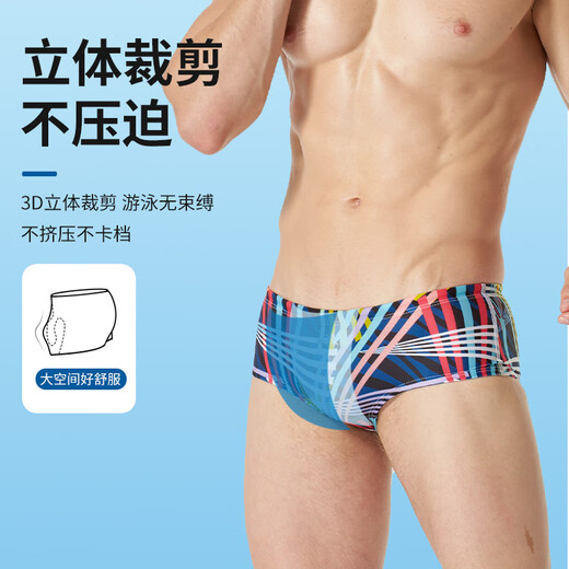 FEW professionelle Trainings-Badehose, modisch bedrucktes Dreieck, kleiner quadratischer Winkel, bequem und atmungsaktiv, Herren M2128 05, Farbe 2XL