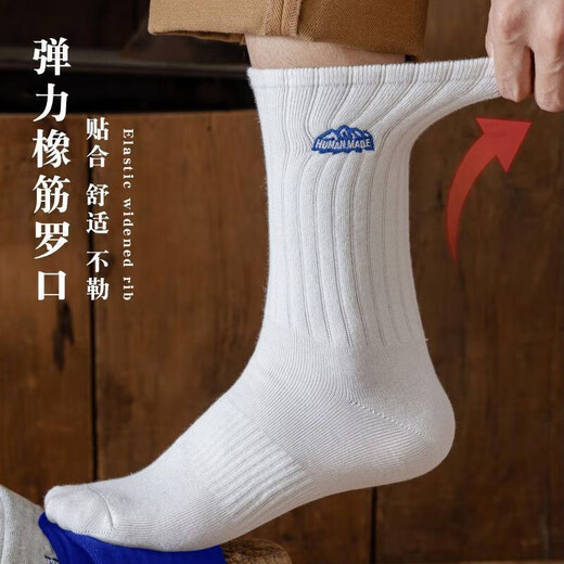 Yalu Socks Herren vierjährige Mittelröhrensocken Ins Modetrend schweißabsorbierende und vielseitige Socken Lange Nachahmung Stickerei gemischte Farbe 4 Paare gleich groß Größe