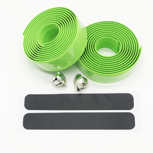 He Jiagong bicycle handlebar wrap imitation carbon fiber road handlebar with anti-slip sweat-absorbent shock-absorbing strap handlebar green handlebar pair