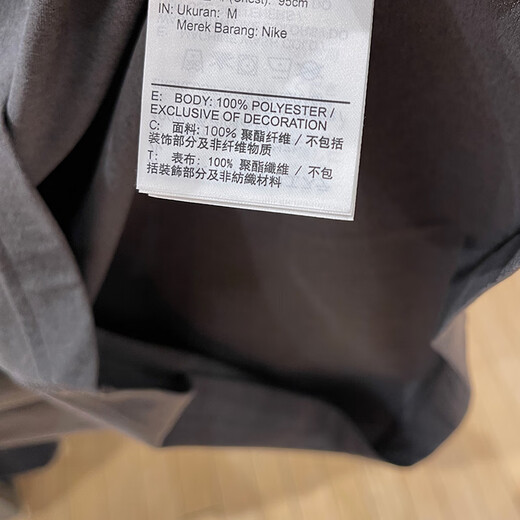 Nike (Nike) Kurzärärtes T-Shirt 2025 Sommer Neue Hyverse-Dri-Fit-Männer mit halbärmeligem, rundem Hals mit mittlerem Grau/Wüsten-Moos-Grün/Silber HV4882-299 Schnelltrocknend L L