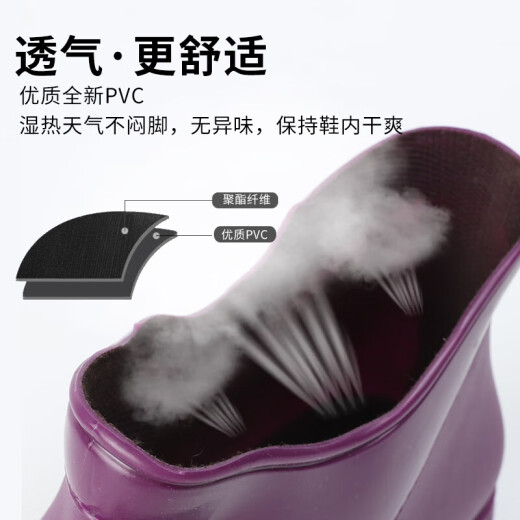 Footoppo Short Tube Regenstiefel Frauen Wasserschuhe Wasserstiefel Gummischuhe Wasserdichte Schuhe Frauen Non-Slip OverShoes Damen Erwachsene Regenstiefel für Erwachsene