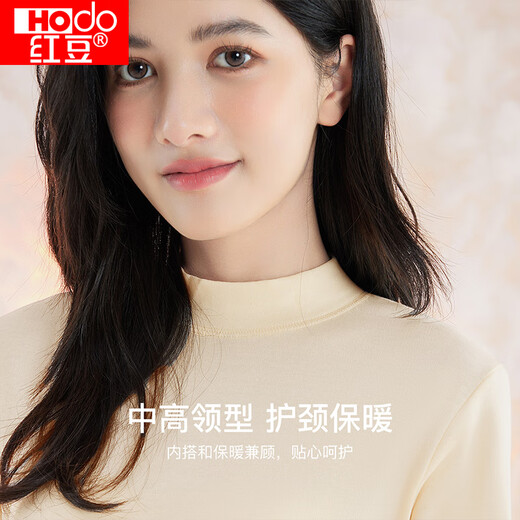 Hongdou sous-vêtements pour femmes Vêtements et pantalon pour femmes coton pur coton à mi-haut Pull coton mince costume chaud automne nouveau 165 / m