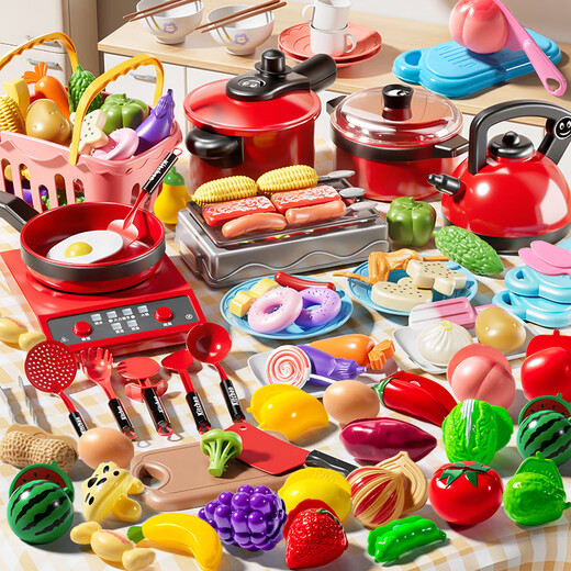 喜迪奇过家家厨房玩具儿童大号女孩煮饭做饭套装男孩仿真厨具切切乐 精选厨具【69件套】切切乐+烤炉 六一儿童节礼物61礼物618