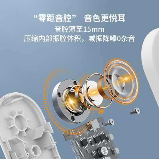 凌防（LFang）A280 门铃无线门铃家用 智能家用老人呼叫电子门铃 呼叫门铃