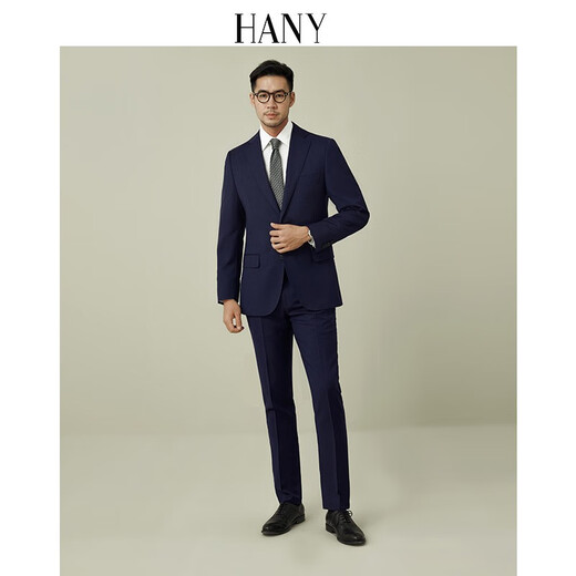 HANY (HANY) Napoli version 120 pure wool suit men's wedding formal wear men's suit men's suit Cable dark blue herringbone pattern 100% Australian wool 48 trousers please contact customer service to select the size
