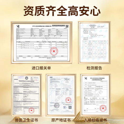内廷上用北京同仁堂干燕窝干盏礼盒印尼溯源送朋友家人孕妇营养品送礼佳品 【7A黑金标品质】100g疏盏-约20盏