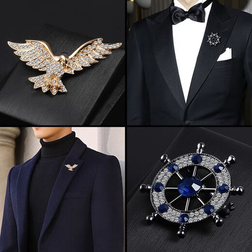 Lemon fiber Korean style temperament men's lapel pin suit brooch coat corsage suit jacket brooch women's accessories Japanese trend British ancient silver Wolf Road brooch