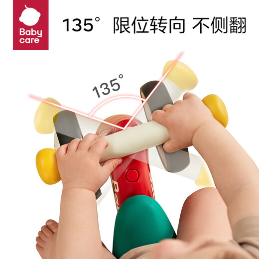 babycare baby scooter children's balance car without pedals scooter tricycle walker one-year gift rolla red