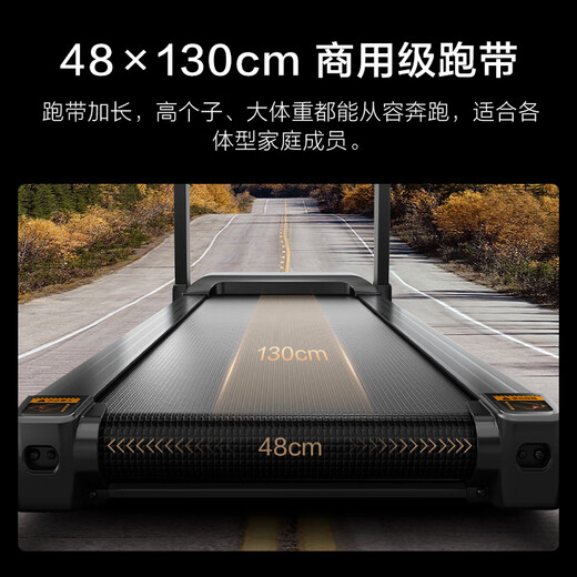 Jingdong-made treadmill for home use upgraded 2.0 smart climbing fully folding shock-absorbing walking machine gym equipment PB-001
