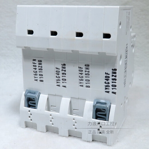 西门子SIEMENS空开小型断路器空气开关5SY6MCB3P+NC型 5SY6625-7CC3P+NC2