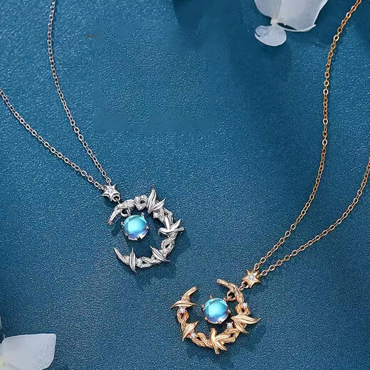 Qi Xiaomi Blue Eucalyptus and Bird Necklace Women's Clavicle Chain 2025 New Light Luxury Birthday Girlfriend Practical Valentine's Day Gift for Girlfriend Blue Eucalyptus and Bird Necklace Exquisite Gift Box
