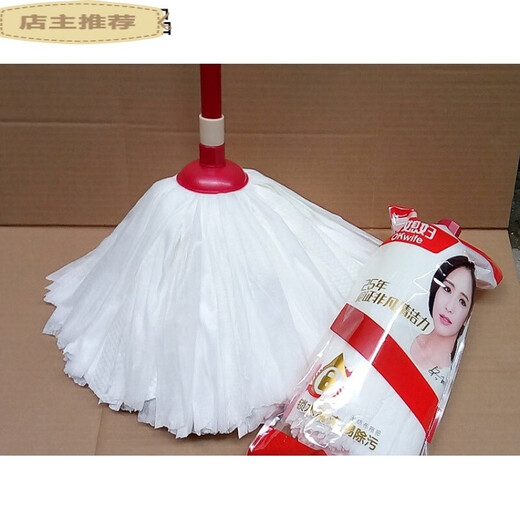 
Suitable for Good Wife Mop Head Non-woven Replacement Head Mop Head Water-absorbing Ordinary Mat Head 3271 3271 Non-woven Head 5 Pack (No Rod)