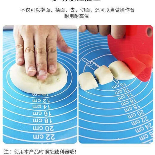 幻视揉面垫 硅胶揉面垫铂金硅胶揉面垫不粘面SN6169 绿 50*40附切面刀加擀面杖