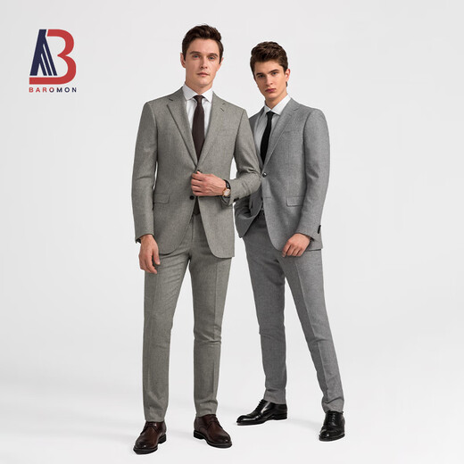 BAROMON British 100% wool suit men's light formal suit men's complete set men's business groom wedding light brown color 175B please note the size of the trousers