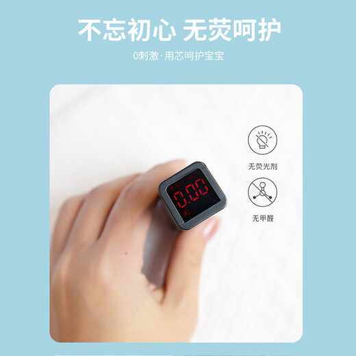 优逸斯三角巾婴儿尿片t型尿片隔尿垫巾新生尿布裤一次性尿布片布头透气 M码T型36片拍5发6适合9-14斤