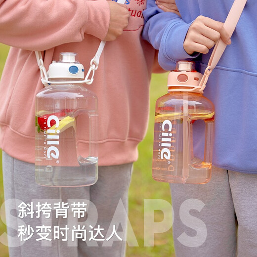 Xile extra large capacity water cup for men and women fitness tritan material plastic straw water cup with scale large capacity kettle