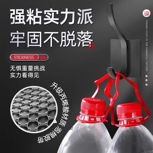 3M Strong Double-sided Tape Seamless High-Viscosity Double-sided Tape High Temperature Resistant Waterproof Adhesive Sticker 110GF