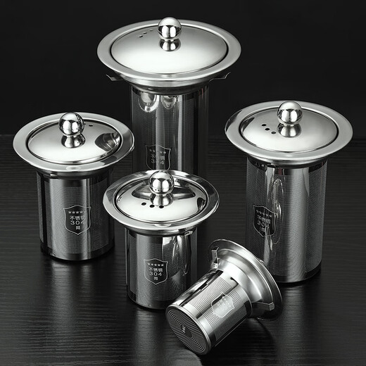 Paipinlong Stainless Steel Tea Strainer Tea Strainer Tea Filter Tea Set Liner Tea Maker Black Tea Tea Maker Tea Separator Tea Strainer-03 Large Short Model