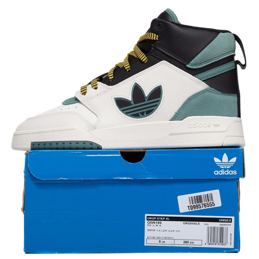 
Adidas (adidas) Clover men's shoes women's shoes 2025 autumn top shoes sports shoes trendy wear-resistant couple casual shoes GW6189/three colors 45