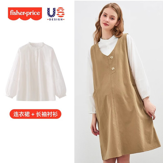 
Fisher-Price American Fisher Maternity Women's Spring Strap Dress 2025 New Small Sleeve Spring and Autumn Skirt Spring Two-Piece Set Khaki Strap Dress L[120-140Jin[Jin equals 0.5 kg] suitable for wearing]