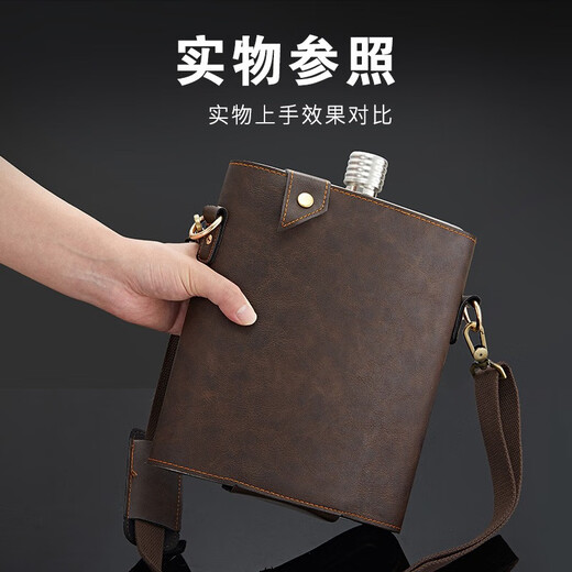 Snake small wine bottle portable 316 stainless steel flat wine bottle iron wine set portable stainless steel 5 Jin Jin equals 0.5 kg (5 Jin Jin equals 0.5 kg) 316 stainless steel pot set 4 cups 1 drain 2.5L