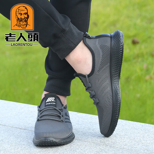 
Laorentou (laorentou) mesh shoes men 2025 spring and summer new breathable flying mesh shoes sports running shoes thick sole old Beijing cloth shoes men 15619 gray four-season model 43